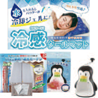 サンプル画像