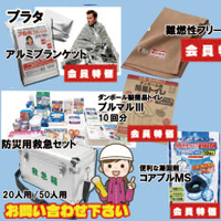 サンプル画像