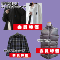 サンプル画像